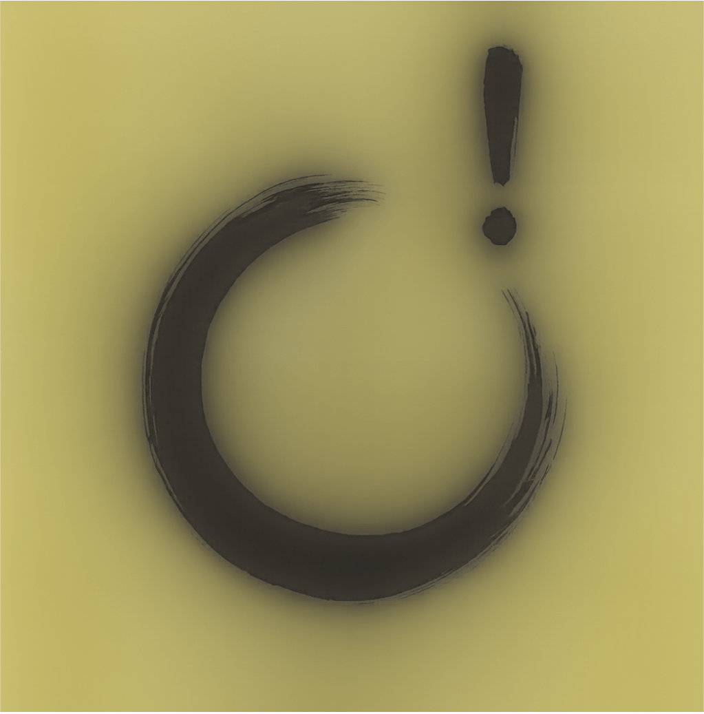 Không đề (Untitled)