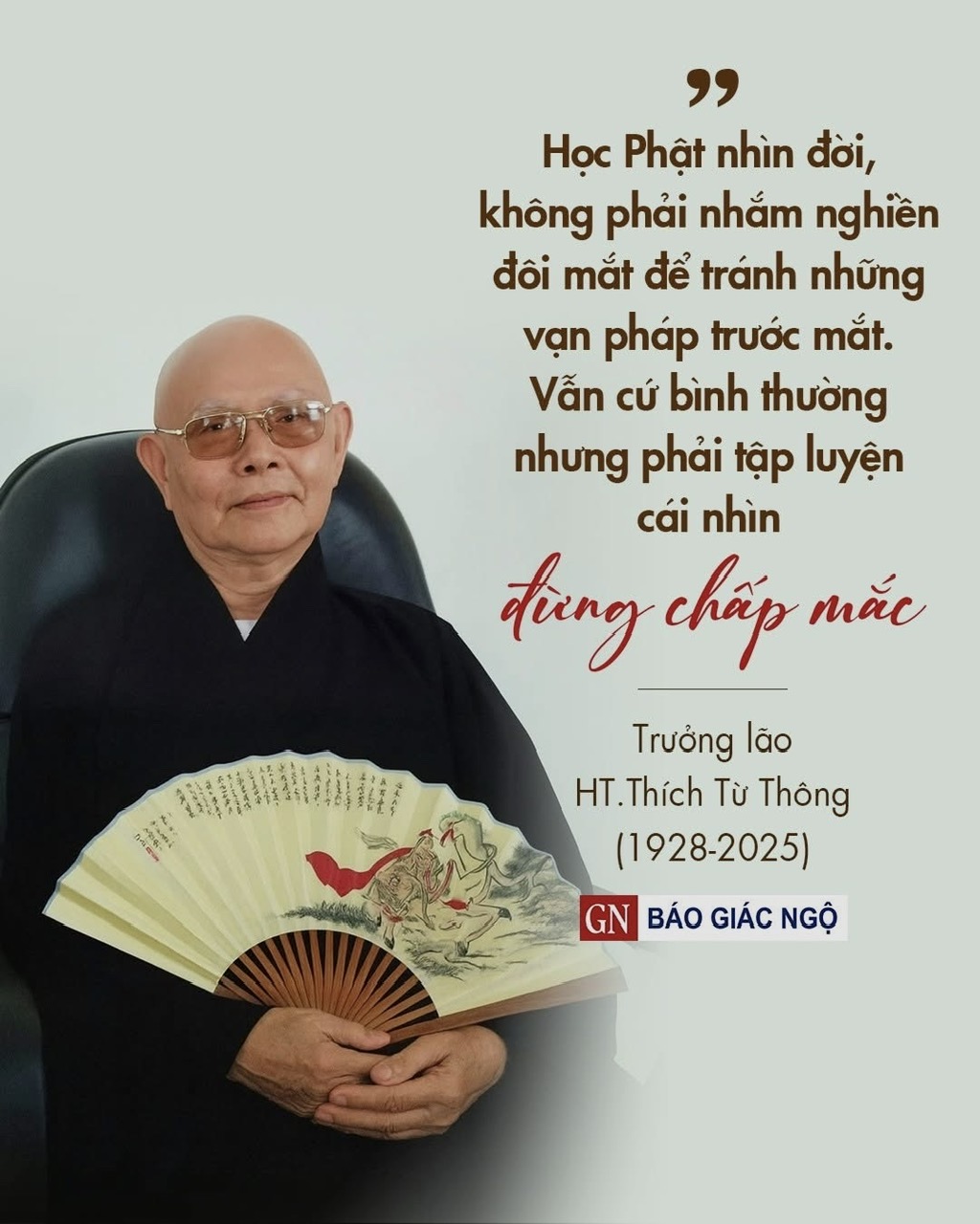 Một Dòng Thở Nhẹ: Thực Tập Nhận Diện Đơn Thuần – Con Đường Đến Trí Tuệ Vô Phân&nbsp;Biệt