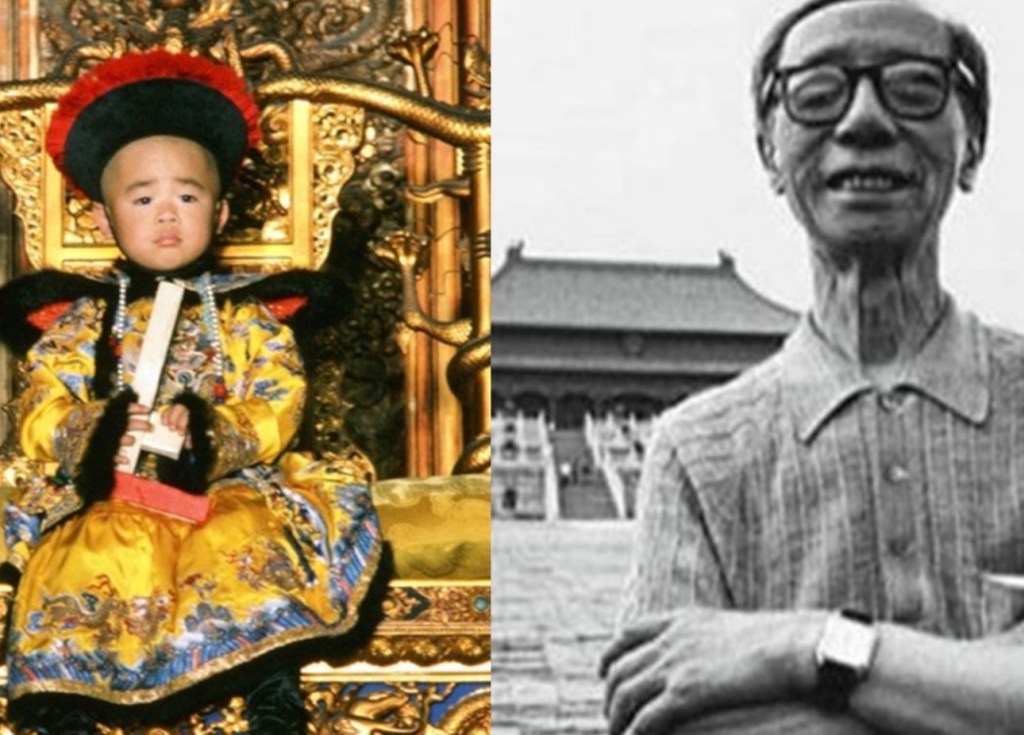 Câu chuyện về Phổ Nghi (1906-1967): Phước Đức Không Ở Ngoài&nbsp;Ta
